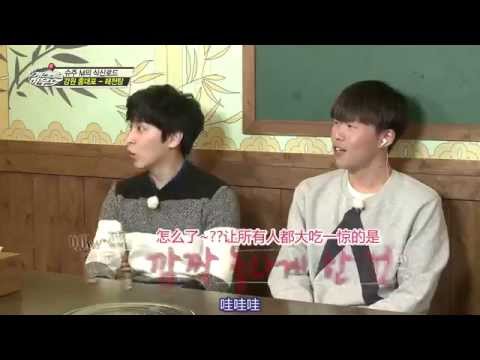 141207 Guest House Sungmin&Zhoumi 海天湯(未公開錄像)
