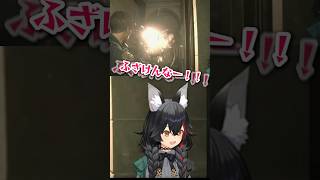 ブチギレミオしゃ【大神ミオ/ホロライブ切り抜き】