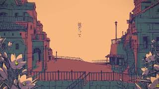 『シャルル』を歌ってみたver2【Pter】