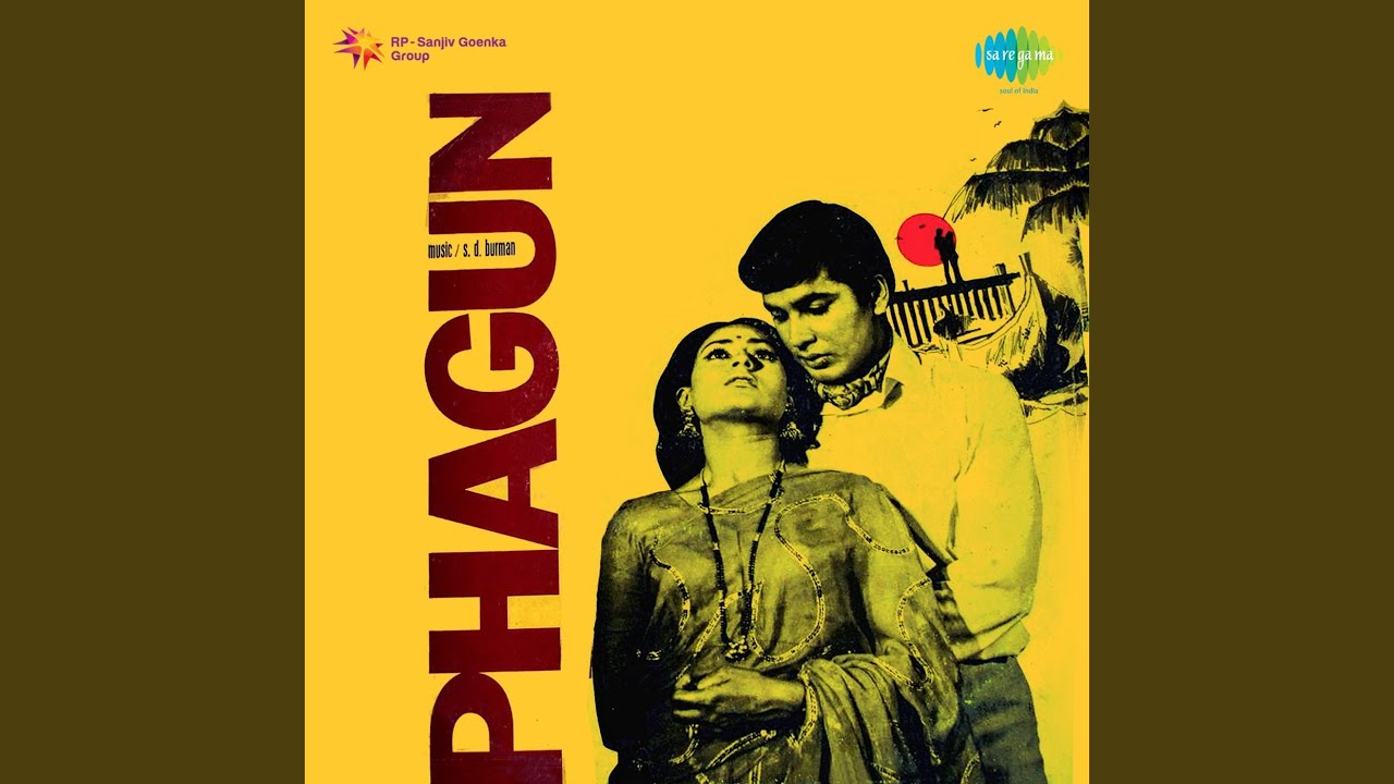 Dusaro Na Koi Lyrics | Phagun | Usha Mangeshkar | Sachin Dev Burman