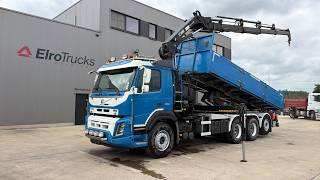 Volvo FMX 460 (BE TRUCK / EURO 6 / 8X4 / TRIDEM / WB 4300 / HIAB 211 E dump truck for sale - Image 4 | Autoline GB Volvo FMX 460 (BE TRUCK / EURO 6 / 8X4 / TRIDEM / WB 4300 / HIAB 211 E dump truck | Image 4 - Autoline