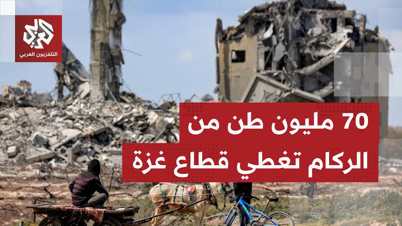 وسط منع سلطات الاحتلال إدخال المعدات والآليات اللازمة.. تحديات كبيرة تواجه ع?