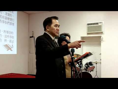 01 30 2011 NTACC Chinese 1