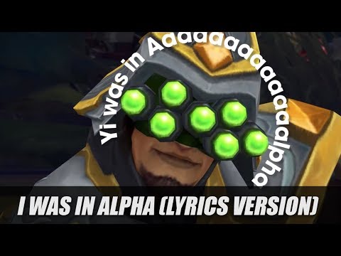 I WAS IN ALPHA Song (Lyric Video Version) - Cowsep
