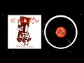 DJ Shadow - High Noon