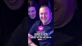 — Էտ քո տղեն չի 🤣