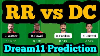 RR VS DC Dream11 Prediction|RR vs DC Dream11|RR vs DC Dream11 Team|