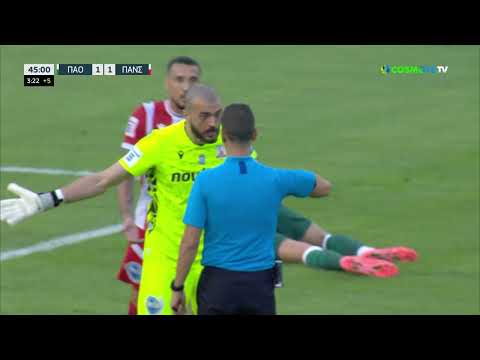 FC Panathinaikos Atena 3-1 FC Panserraikos Serres