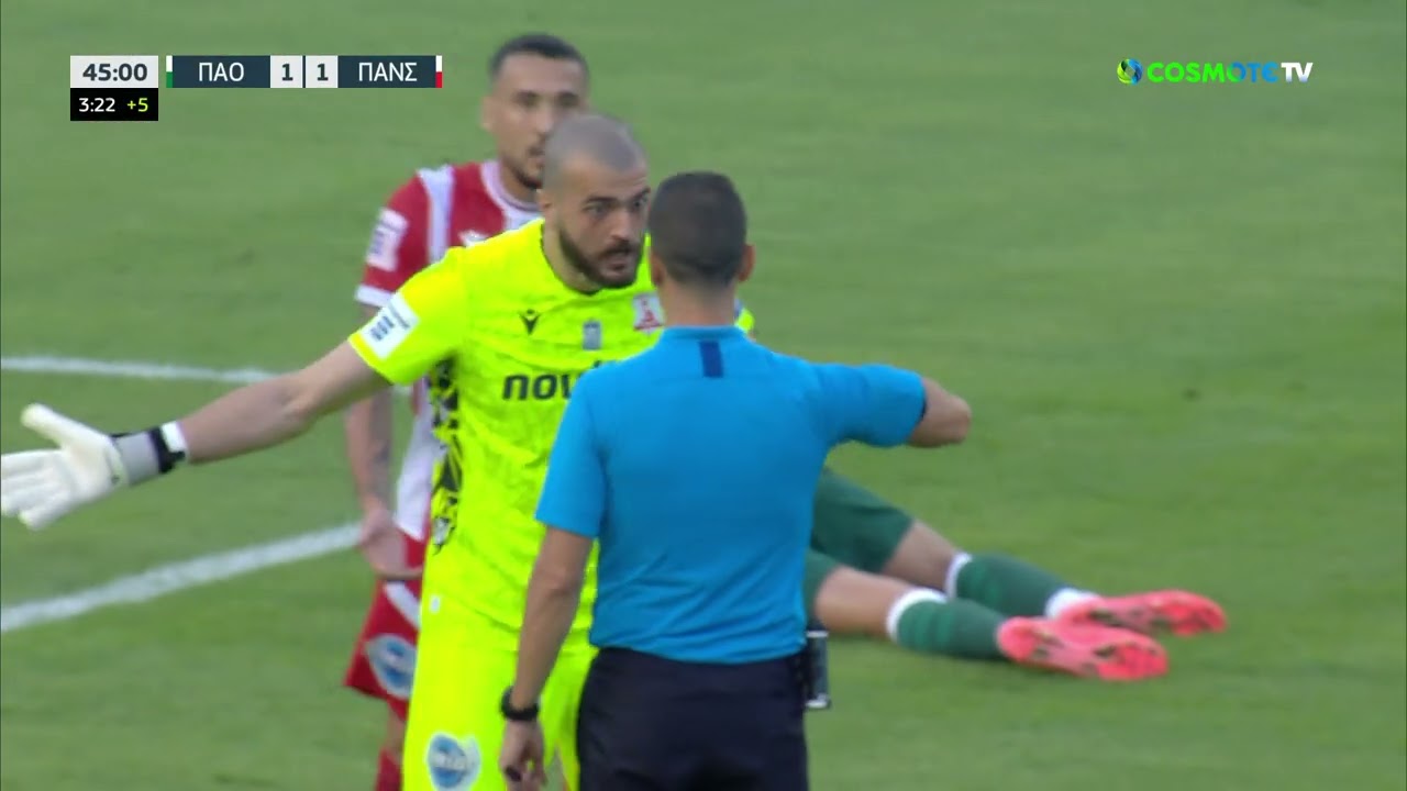 Highlights: Panathinaikos – Panserraikos 3-1 | pao.gr