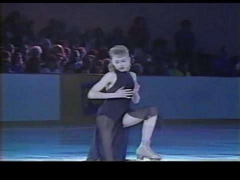 Rock ‘N Roll Skating Championships 1995