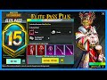 M15 ROYAL PASS COMING TO BGMI ? M15 ROYAL PASS 1 TO 50 REWARDS ARE HERE - UPDATE 2.2 ( PUBG MOBILE )
