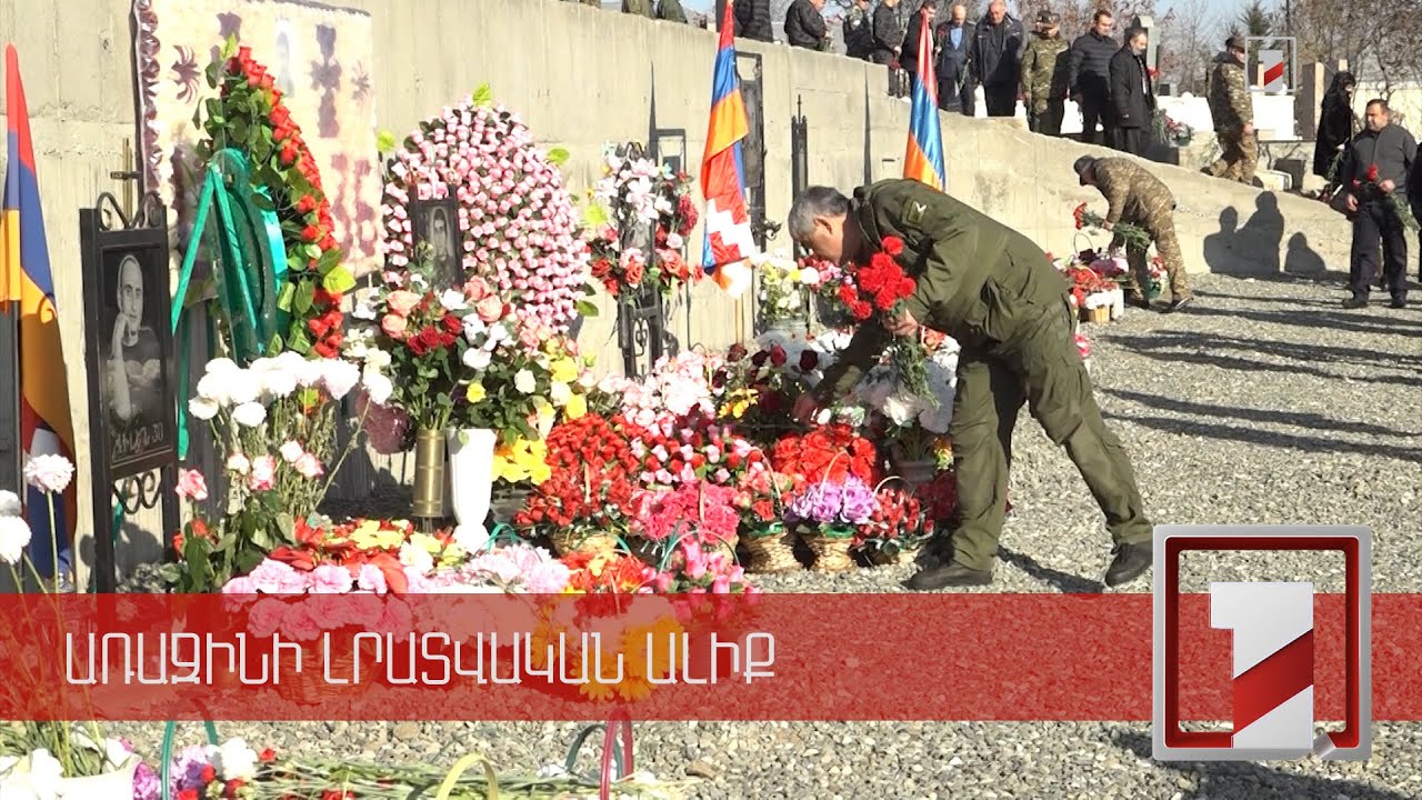 Դեկտեմբերի 10-ը Արցախի անկախության հանրաքվեի և Սահմանադրության օրն է