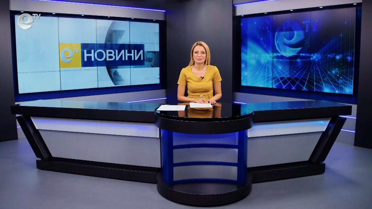 Новини 19 07 2022