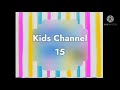 PBS Kids Program Break 2008 VCHI On Reversed