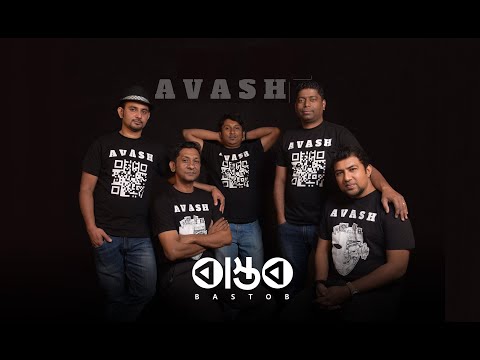 Bastob | Avash | Official Video