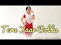 Tera Yaar Bolda | Surjit Bindrakhia | Punjabi Dance | Dance Cover | Seema Rathore