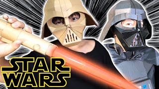 スターウォーズ ダース・ベイダー ヘルメット  ダンボール工作の作り方！【ハロウィン コスプレ】