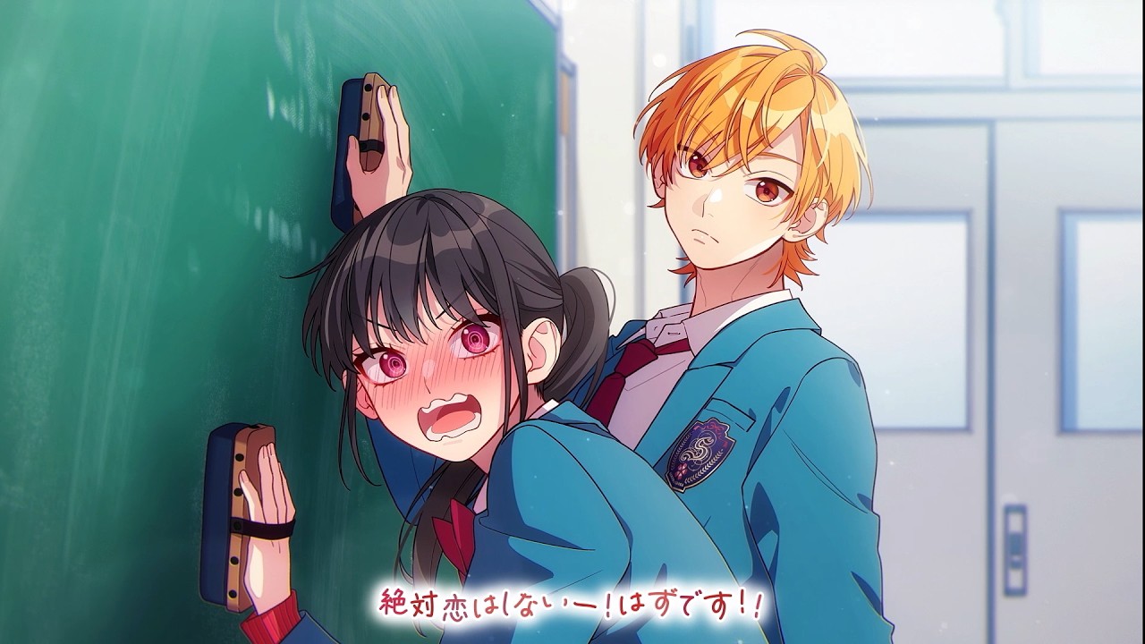 【off vocal】初恋は負け確！／HoneyWorks【公式】