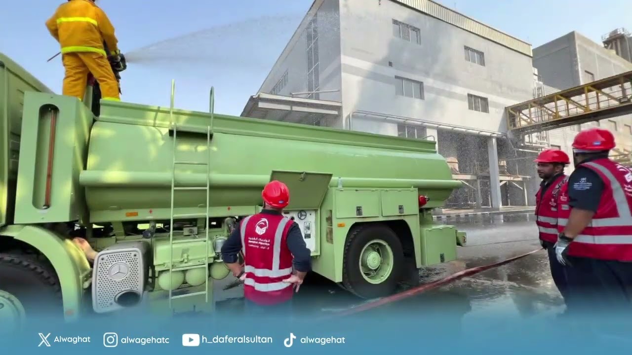 | (week 16 - Nov 2024 ) مشروع ميناء الملك فهد الصناعي بينبع