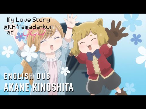 Аканэ Киносита (Aniplex) Dub