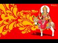 মা শীতলার গান জয় শীতলা মা গো Maa Sitalar Gaan Sitola 