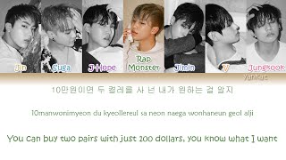 BTS (Bangtan Boys (방탄소년단) - Converse High (Color Coded Han|Rom|Eng Lyrics)