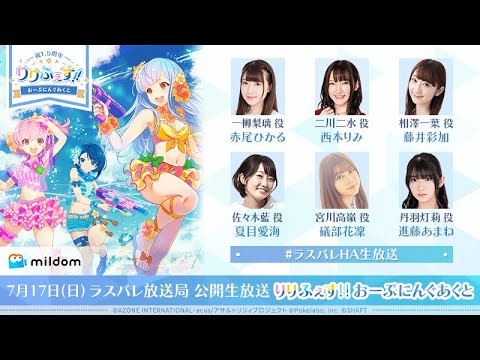 1.5ǯǰۥ饹Х  1.5ǯդ!!פˤ󤰤