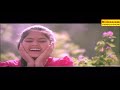 Munnayi Kunnil Malayalam Chenchayam Movie Song M G Sreekumar