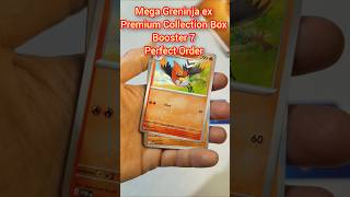 Booster 7 Perfect Order