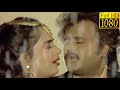 Rajadhi Raja Meenamma Meenamma Video Song Full HD Remastered Audio