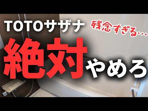 ライトファサード - 定義