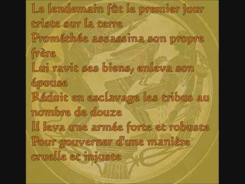 Akhenaton - Prométhée