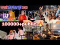 Sapna Chaudhary Bundi Performances 100000 Public Bundi Kajli Teej 2023 LIVE