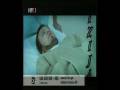 Edo Maajka-Prikaze 