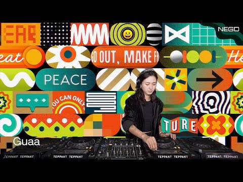 Guaa | NEGD Community Radio Show