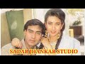 Aitbaar Nahi Karna Heera Jhankar Srk
