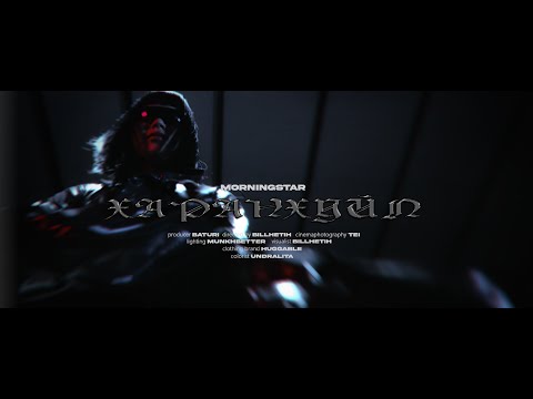 Morningstar - Haranhuil (Official Music Video)