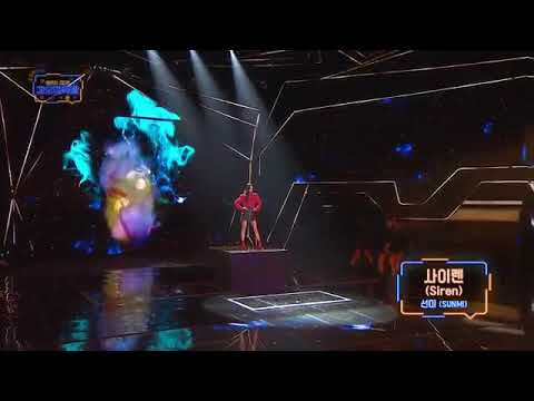 Sunmi, Seulgi , KBS Song Festival / 2018