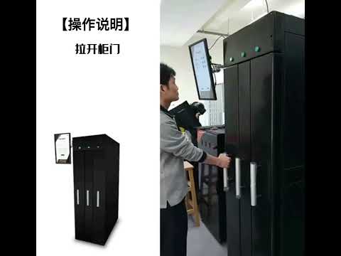 H-Series Tenpro Tooling Management System