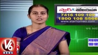 Thyroid Disease Symptoms and Treatment | Star Homeopathy | Good Health | V6 News