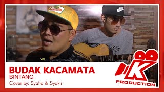 Download lagu LAGU YANG SYAHDU UNTUK ANDA 🎧.. BINTANG ✨ mp3
