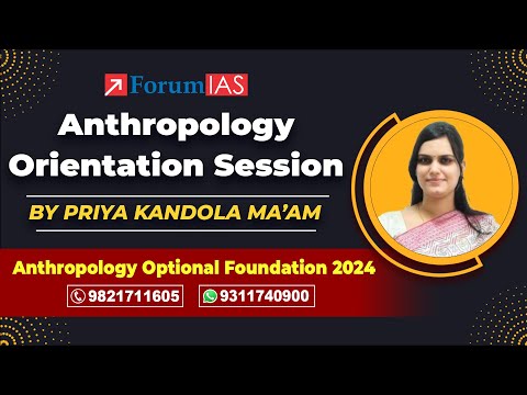 Forum IAS Academy Karol Bagh Delhi Video 3