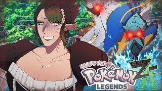 花畑チャイカとPokémon LEGENDS Z-A 俺はDランクのチャイカ！そしてコイツは趣味の人助けの為に借金をして人に迷惑を掛けちゃんと謝れないヘラヘラ男のガイ！