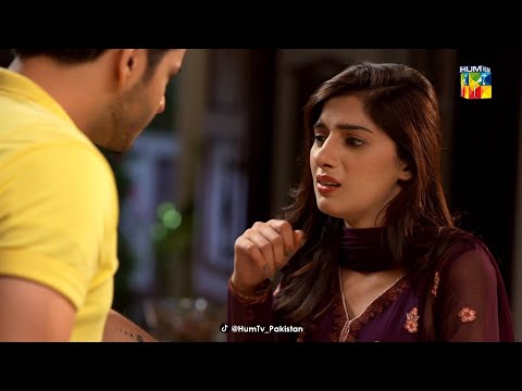 Meri Maa Se Tameez Se Baat Kiya Karo... Aitebaar - HUM TV