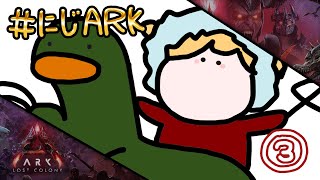 【#にじARK LOST COLONY】#3 今日は遠くまで行きたい！【にじさんじ | セフィナ】