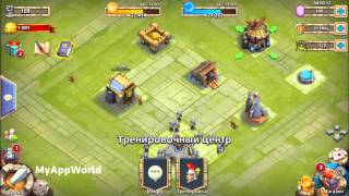 Castle Clash: War Empire videosu