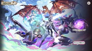 ネバエバの作業ゲーしてから何かします【58#NTE】【ゲーム実況】