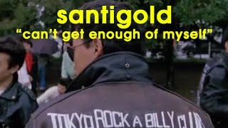 Santigold - Can&#39;t Get Enough of Myself music video by Wim Wenders
