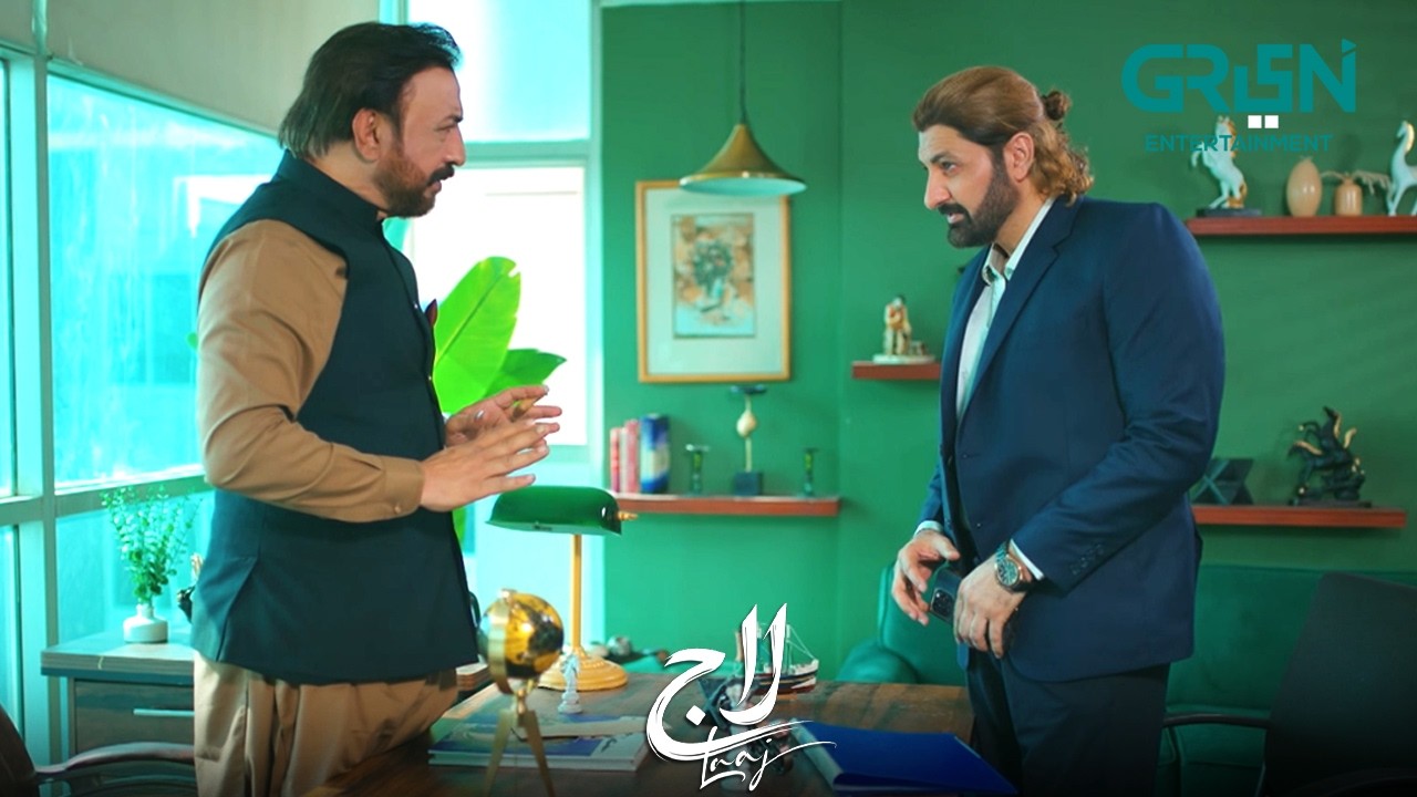 Jaldi Kis Baat Ki Hai Abhi Tou Party Shuru Huyi | Sachal Afzal | Aneesha Altaf | Laaj | Green TV