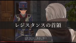 イース9　【女性向け】実況プレイ：その13（ナイトメア）